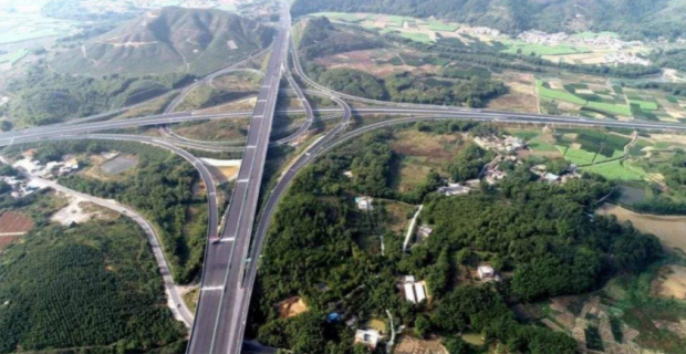 招标代理——广东省连平(赣粤界）至从化公路项目