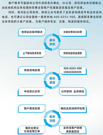 QQ截图20231120162628.png
