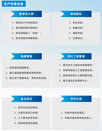 QQ截图20231120162611.png