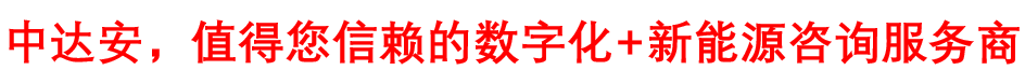QQ20240913-144400.png